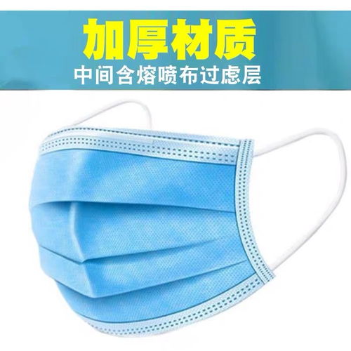 選擇一次性無紡布口罩 三重防護(hù)與透氣性的平衡之道